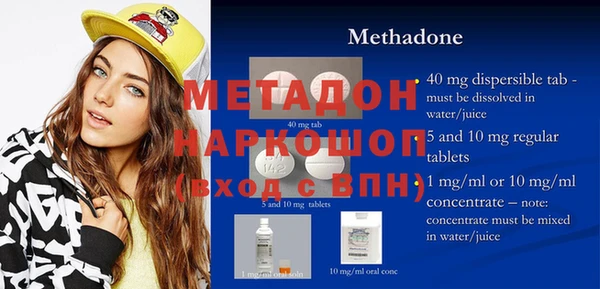 MESCALINE Богданович